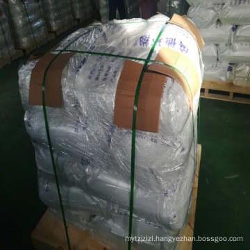 Cosmetic excellent manufacturer beta cyclodextrin powder